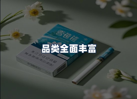 直发优势